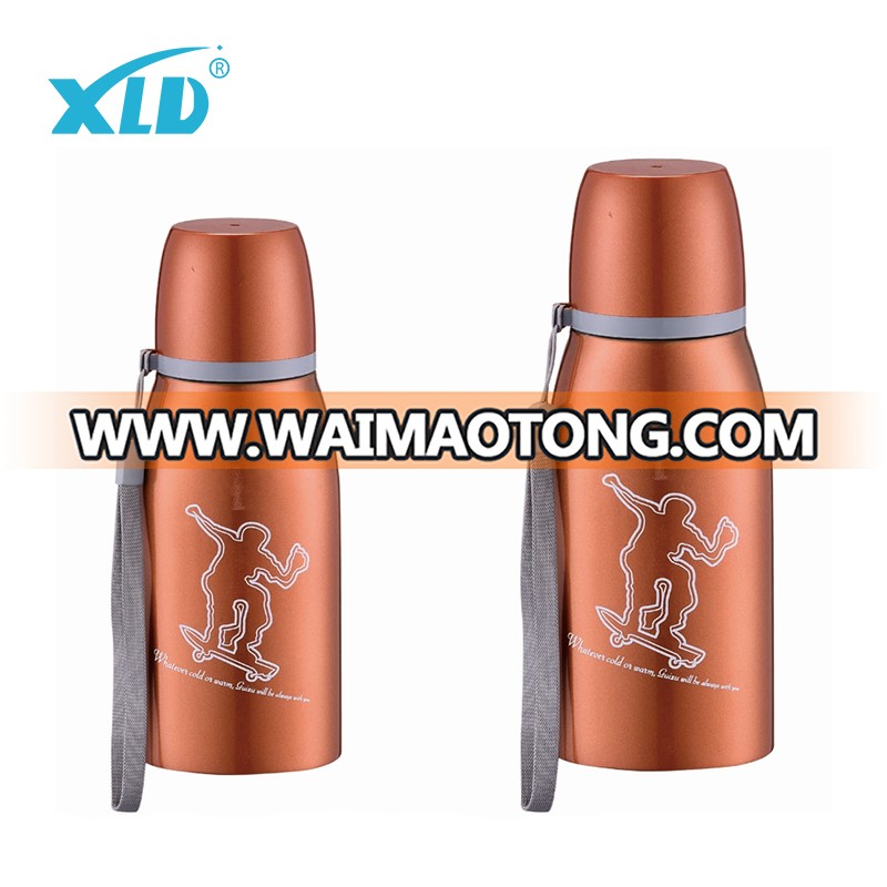 480ml Stainless Steel Travelling Cup